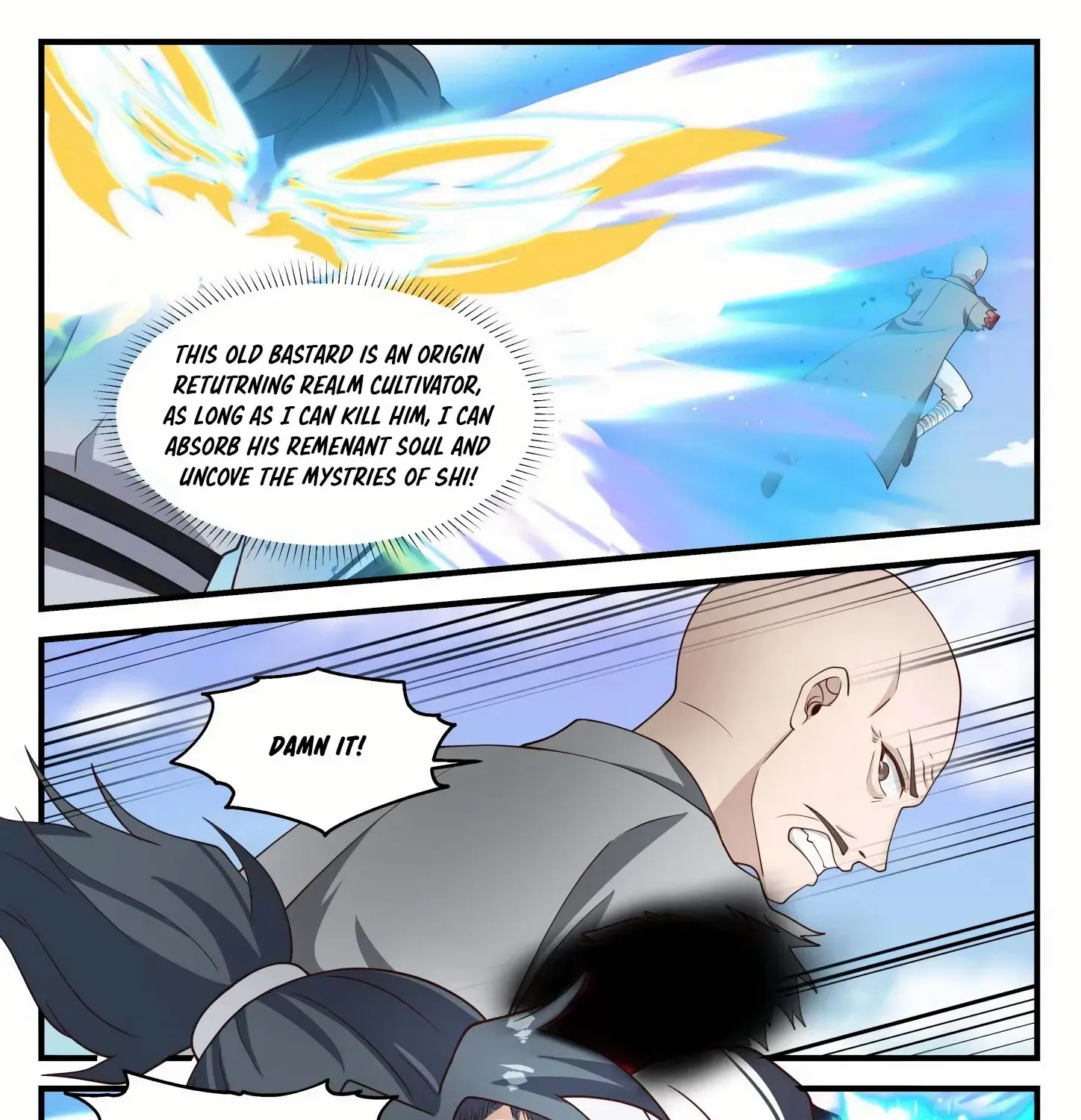 Read Martial Peak chapter 1228 image 10 on Lezhin