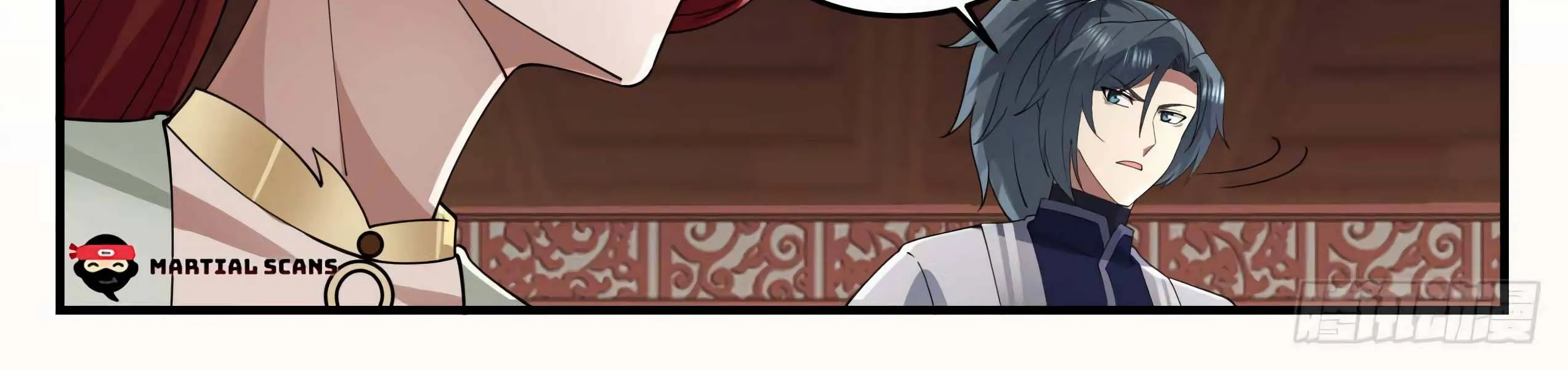 Read Martial Peak chapter 1230 image 23 on Lezhin