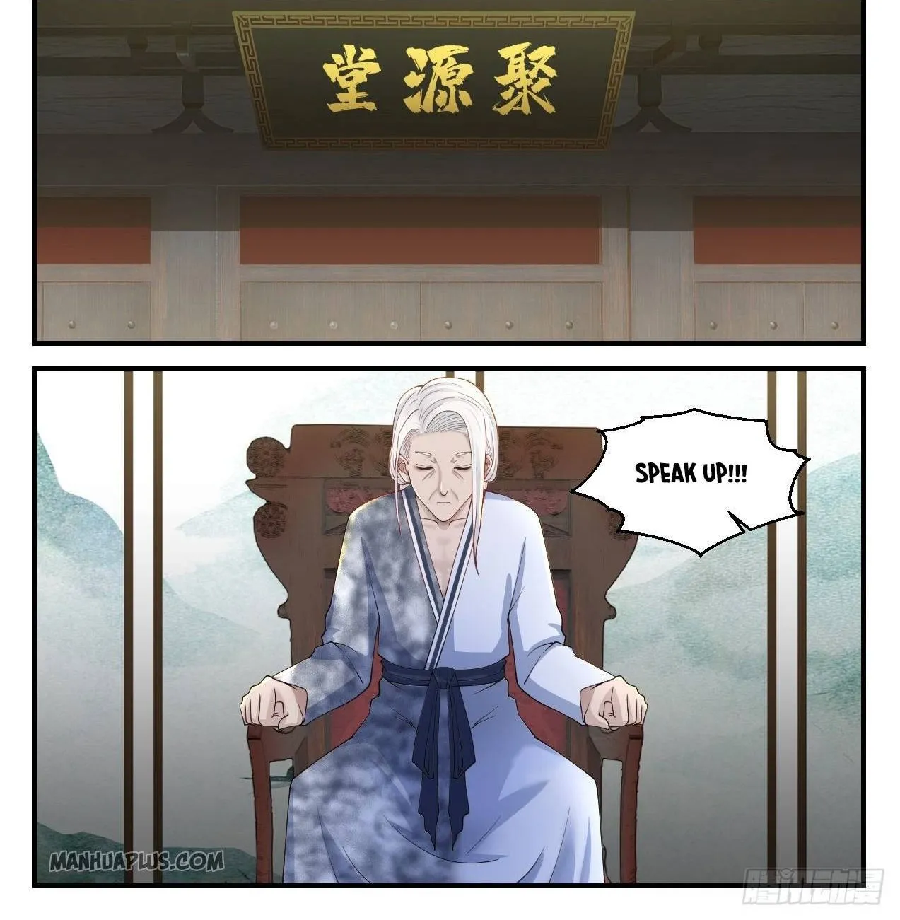 Read Martial Peak chapter 1231 image 1 on Lezhin