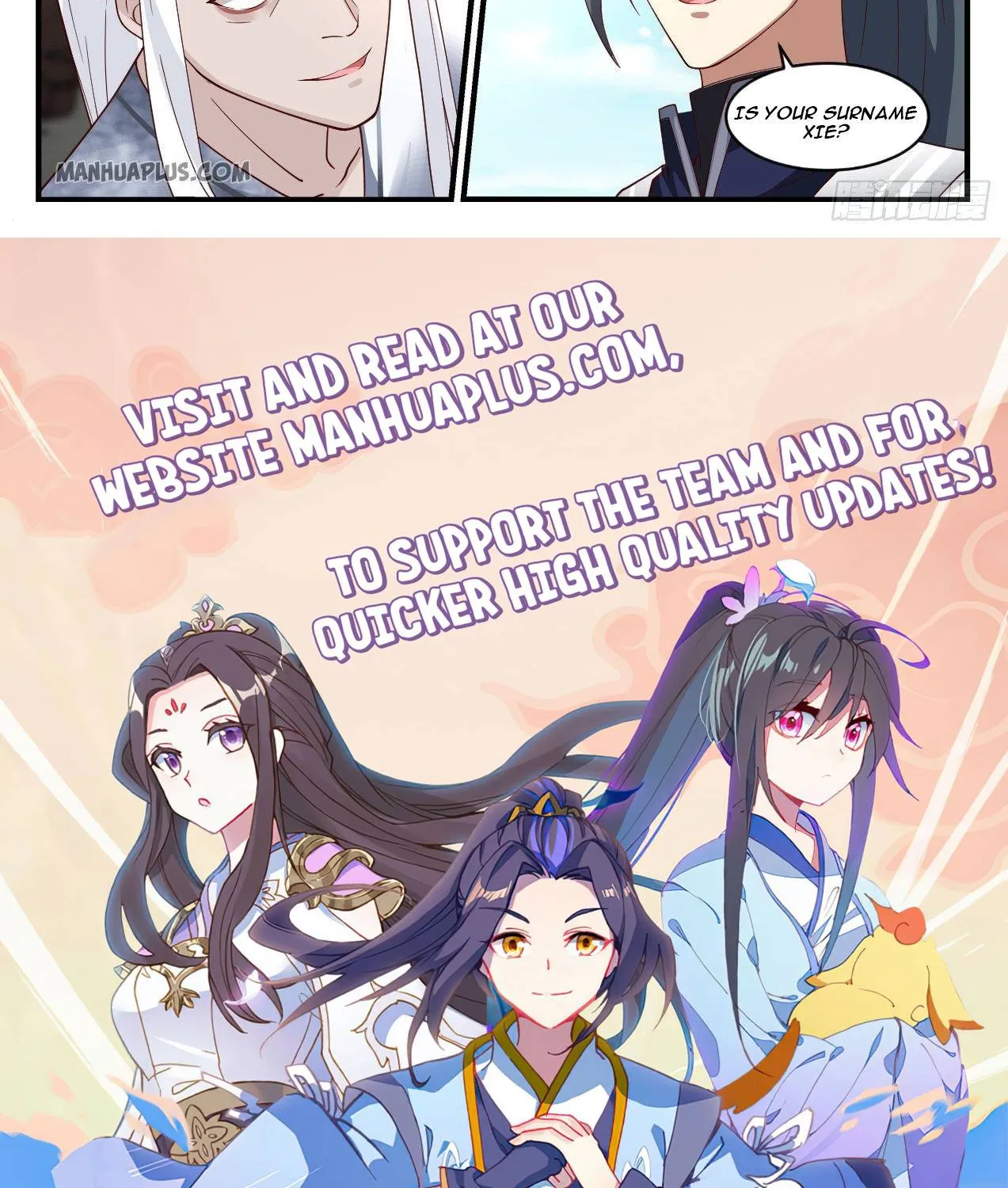 Read Martial Peak chapter 1231 image 23 on Lezhin