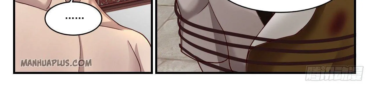 Read Martial Peak chapter 1231 image 3 on Lezhin