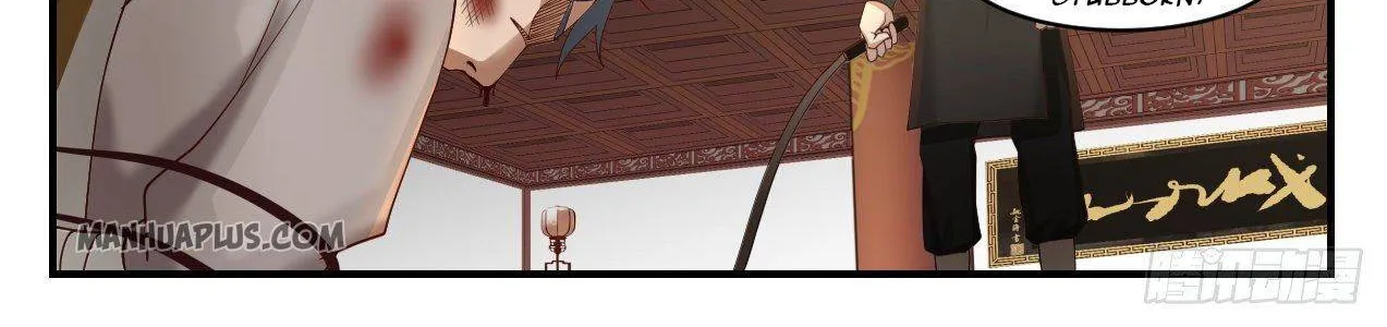 Read Martial Peak chapter 1231 image 5 on Lezhin