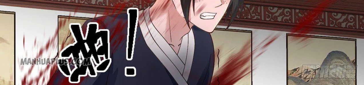 Read Martial Peak chapter 1231 image 9 on Lezhin