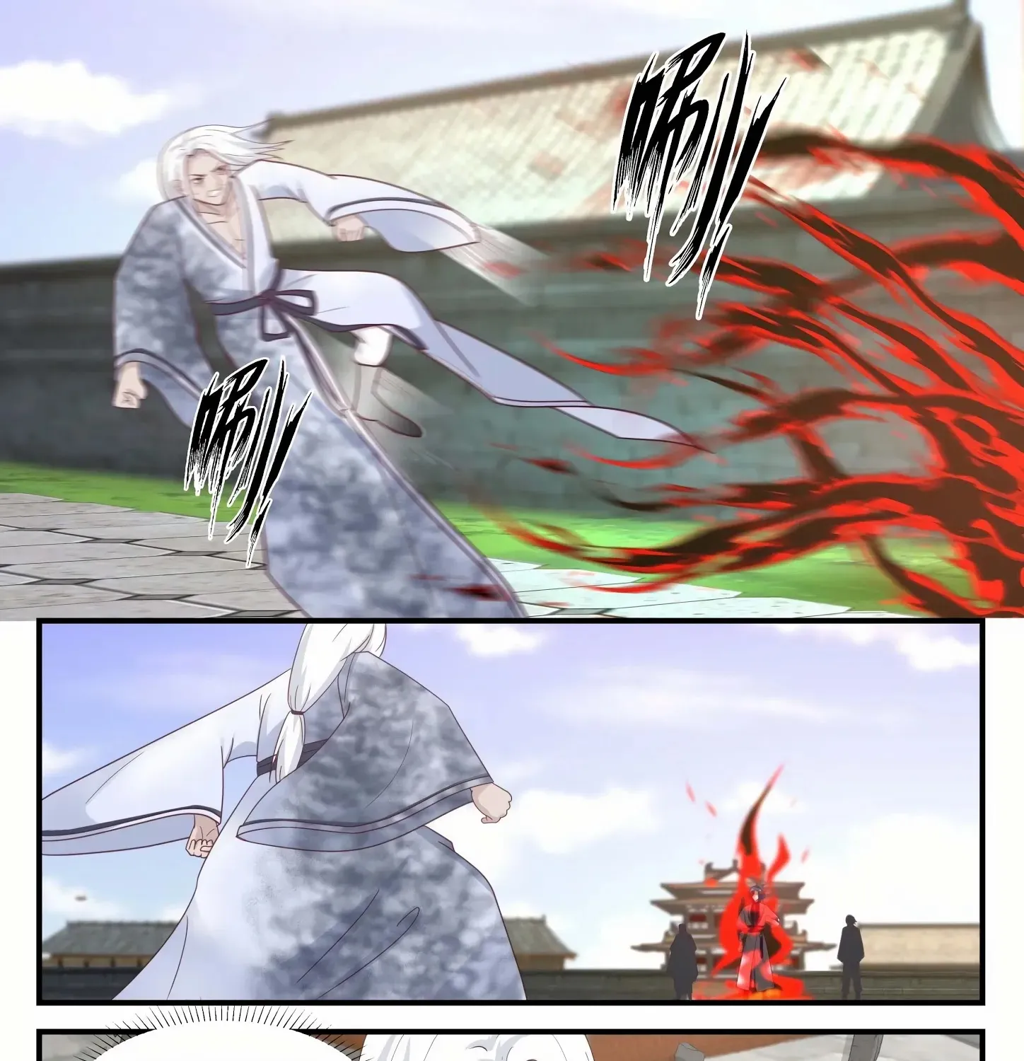 Read Martial Peak chapter 1232 image 11 on Lezhin