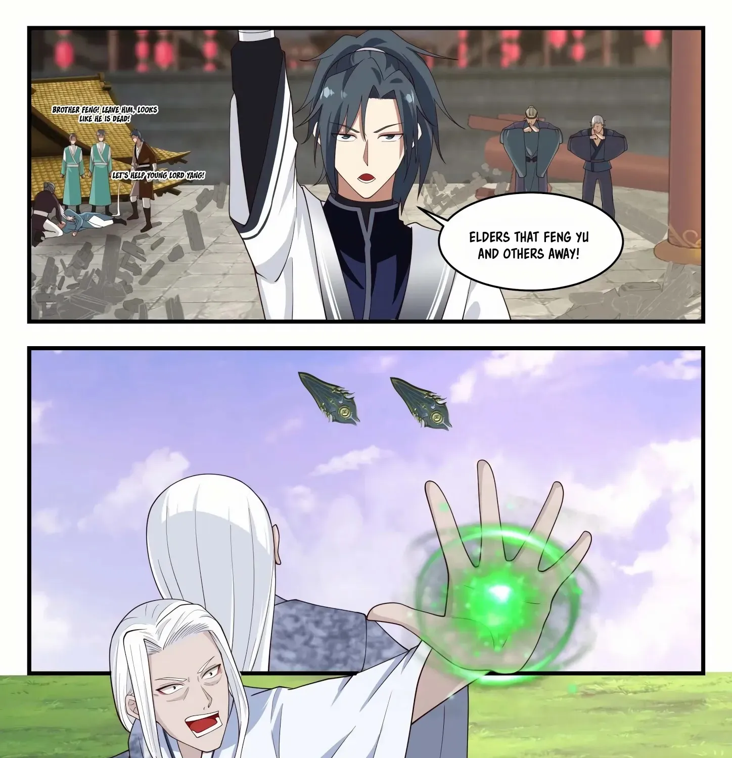 Read Martial Peak chapter 1233 image 17 on Lezhin