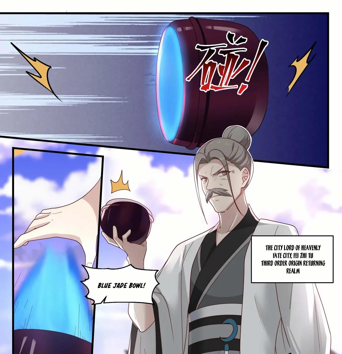 Read Martial Peak chapter 1235 image 7 on Lezhin
