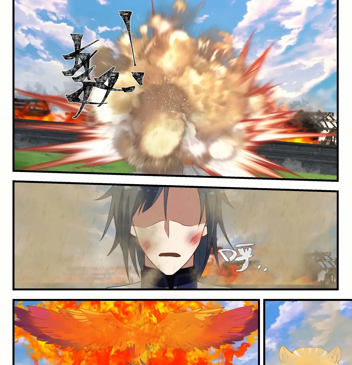 Read Martial Peak chapter 1236 image 11 on Lezhin