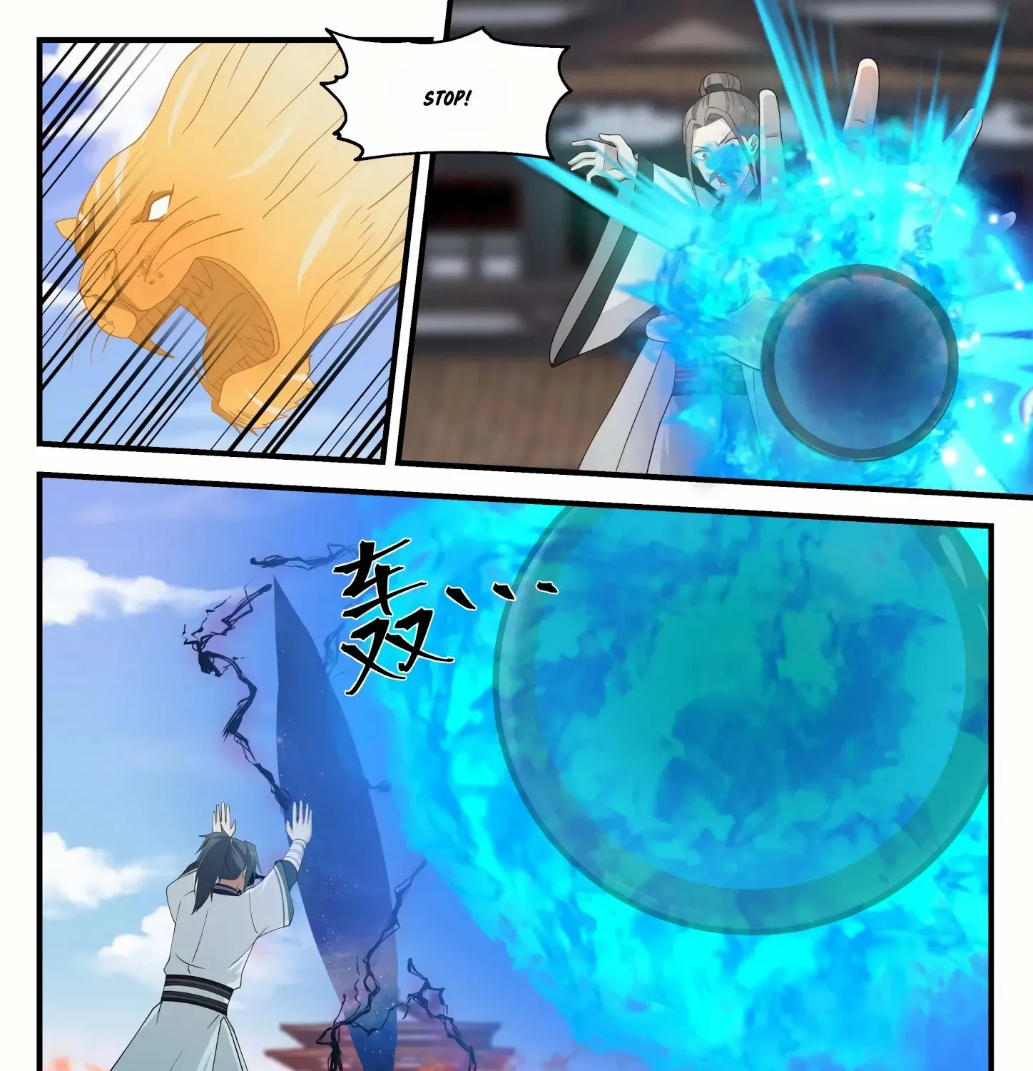 Read Martial Peak chapter 1236 image 15 on Lezhin