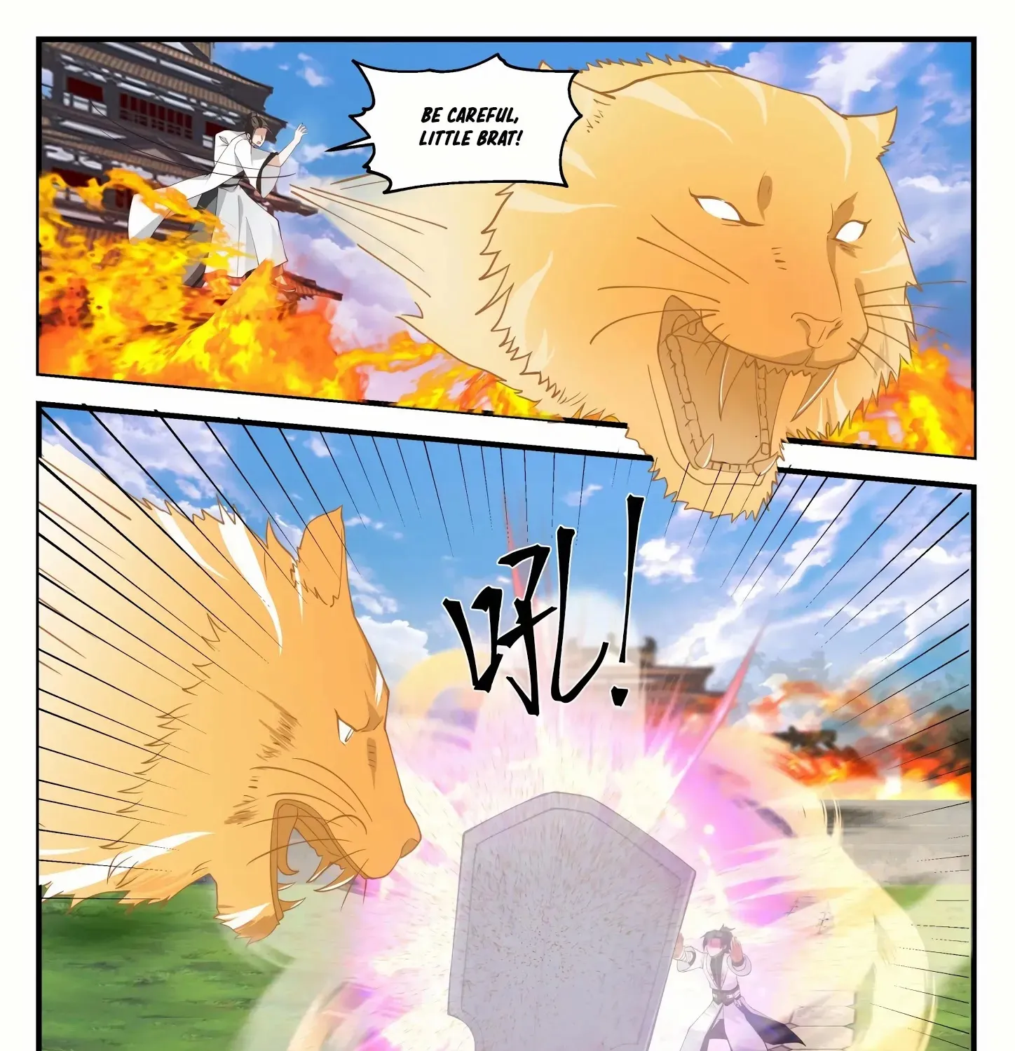 Read Martial Peak chapter 1236 image 3 on Lezhin