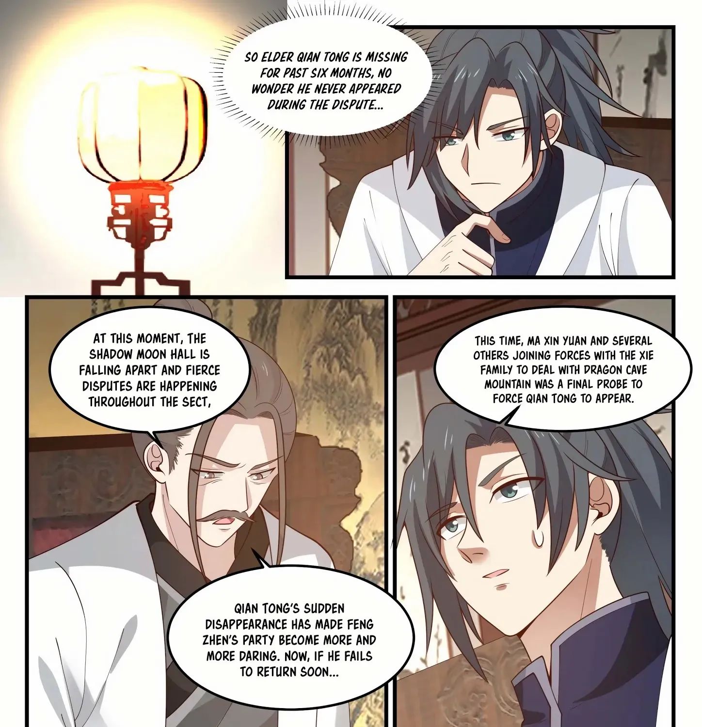Read Martial Peak chapter 1237 image 23 on Lezhin