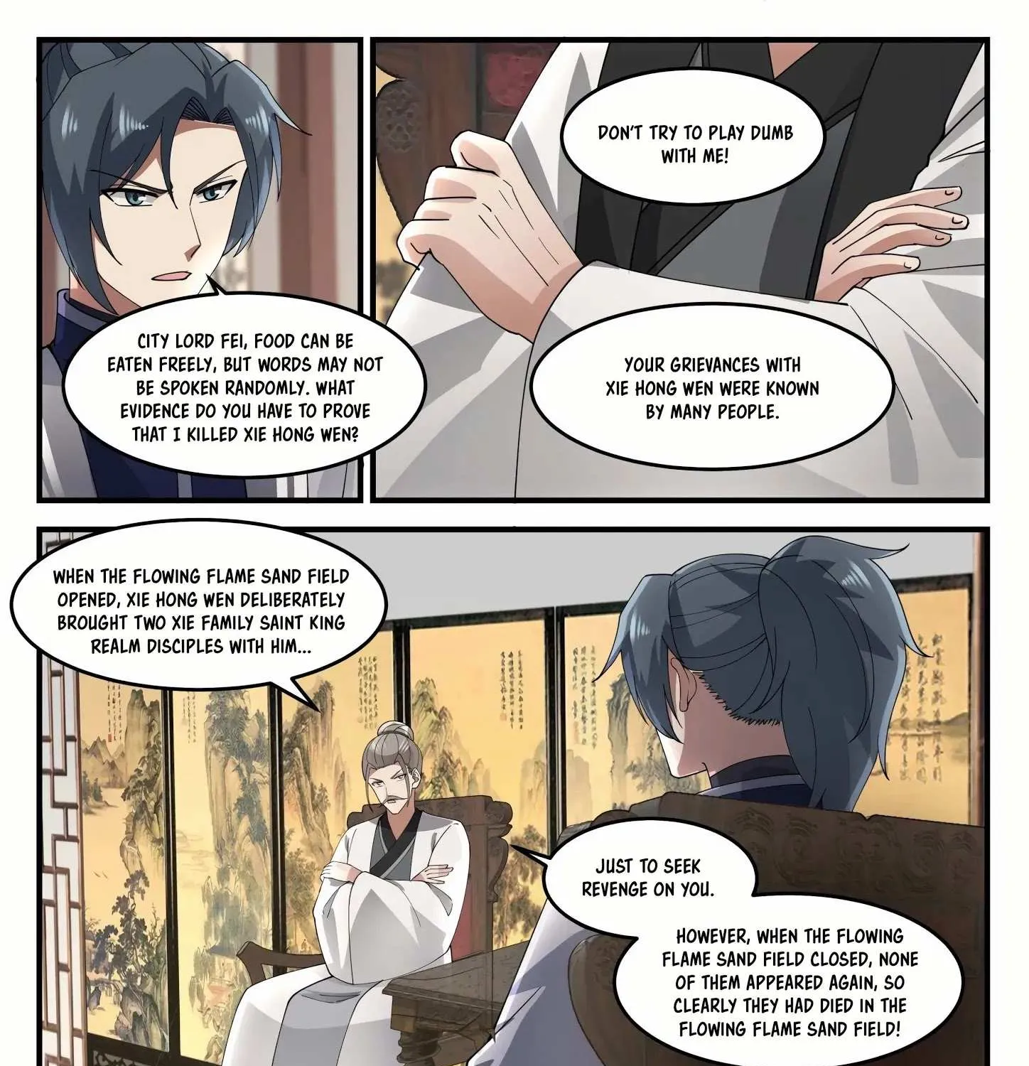 Read Martial Peak chapter 1238 image 17 on Lezhin