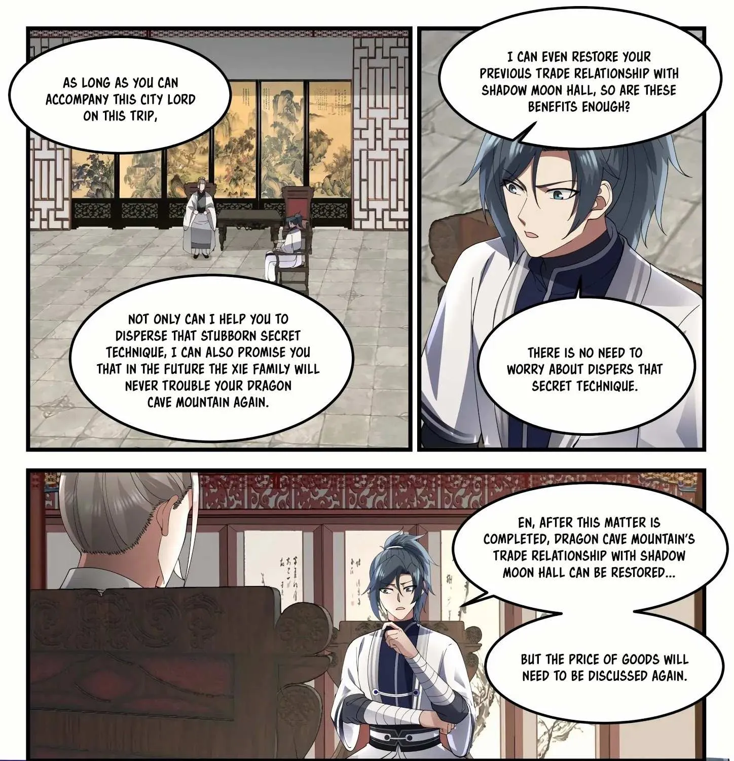 Read Martial Peak chapter 1238 image 21 on Lezhin
