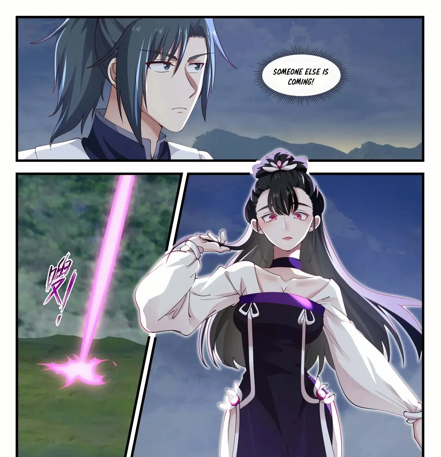 Read Martial Peak chapter 1239 image 5 on Lezhin