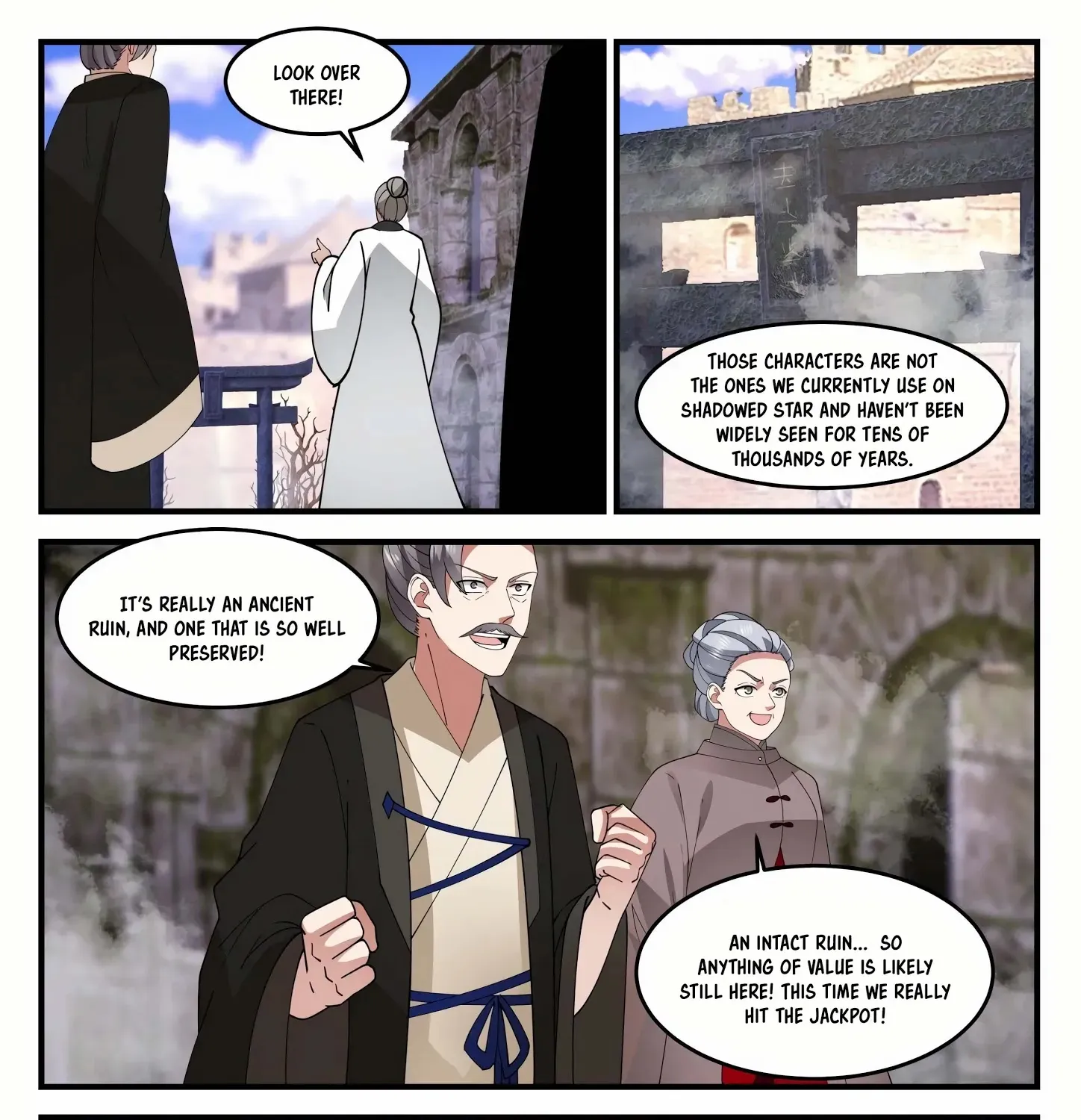 Read Martial Peak chapter 1241 image 15 on Lezhin