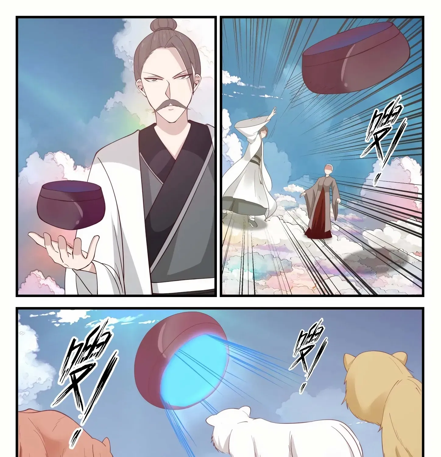Read Martial Peak chapter 1242 image 13 on Lezhin