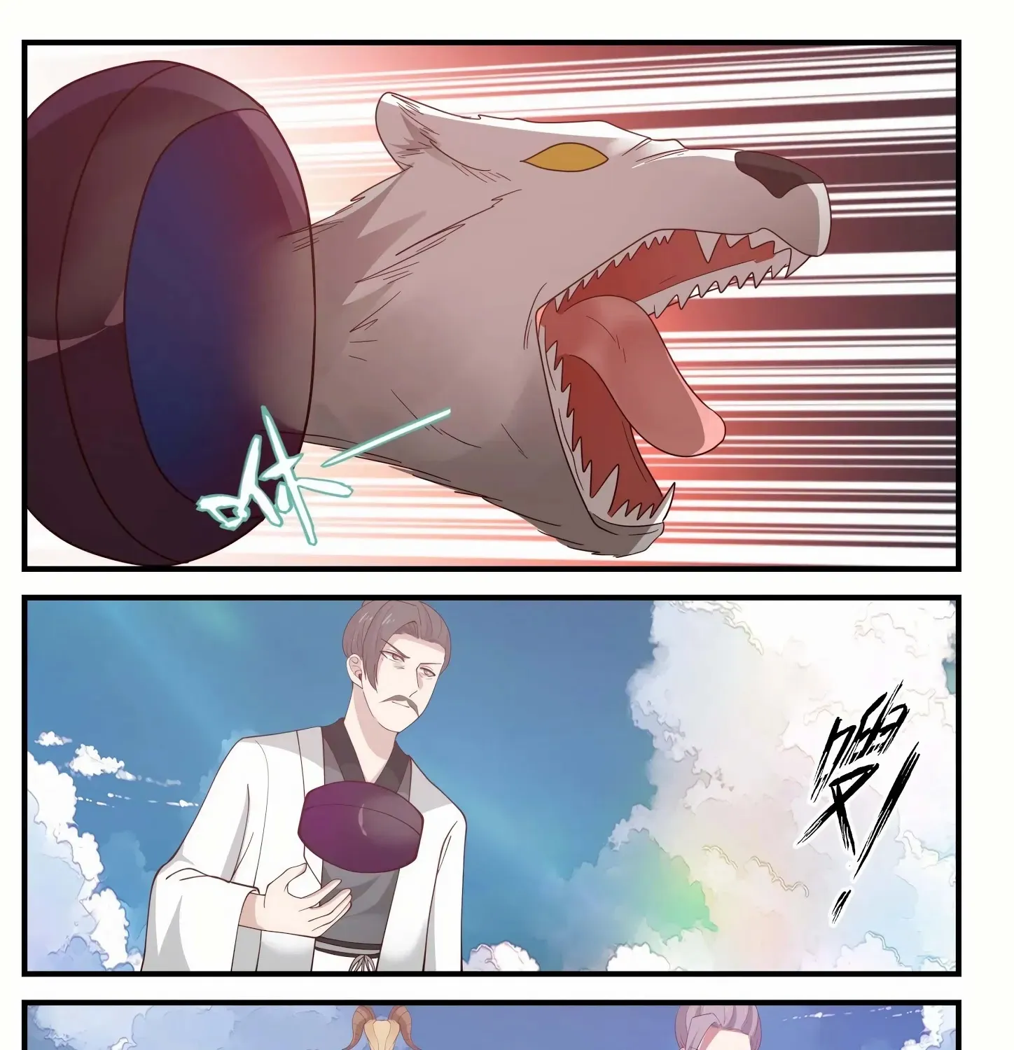 Read Martial Peak chapter 1242 image 15 on Lezhin