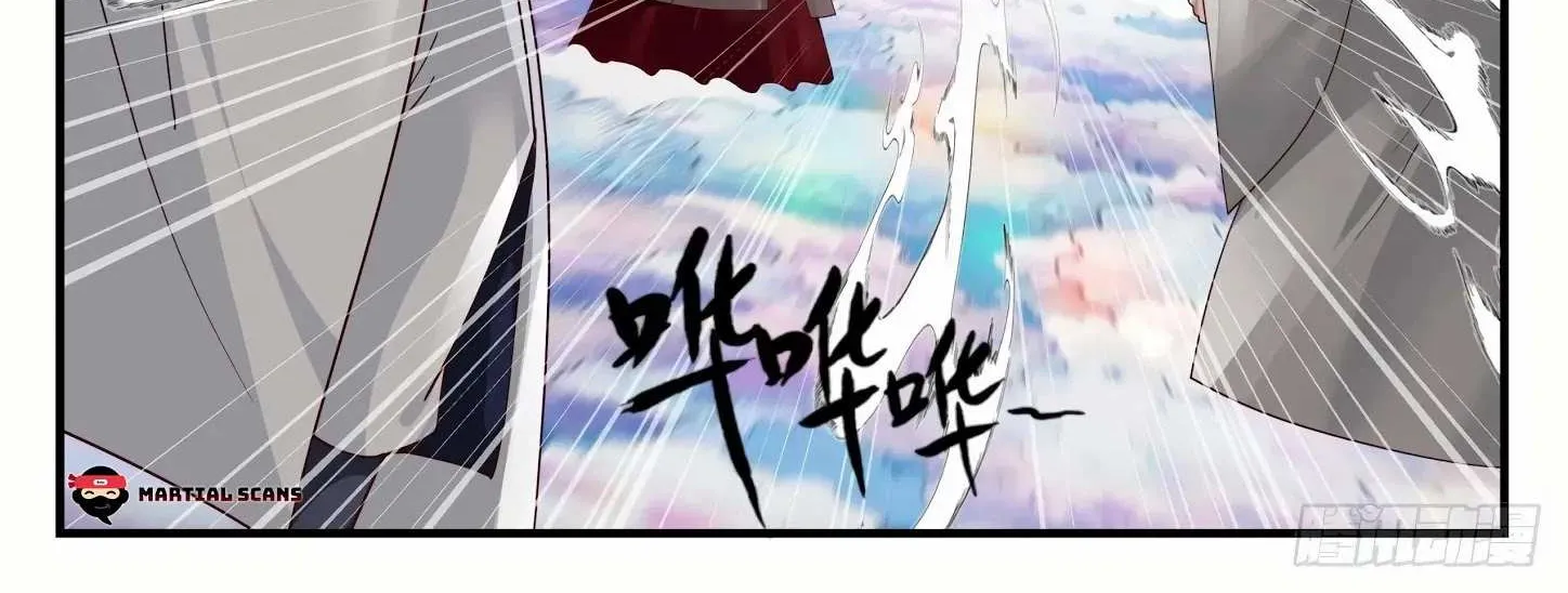 Read Martial Peak chapter 1242 image 2 on Lezhin