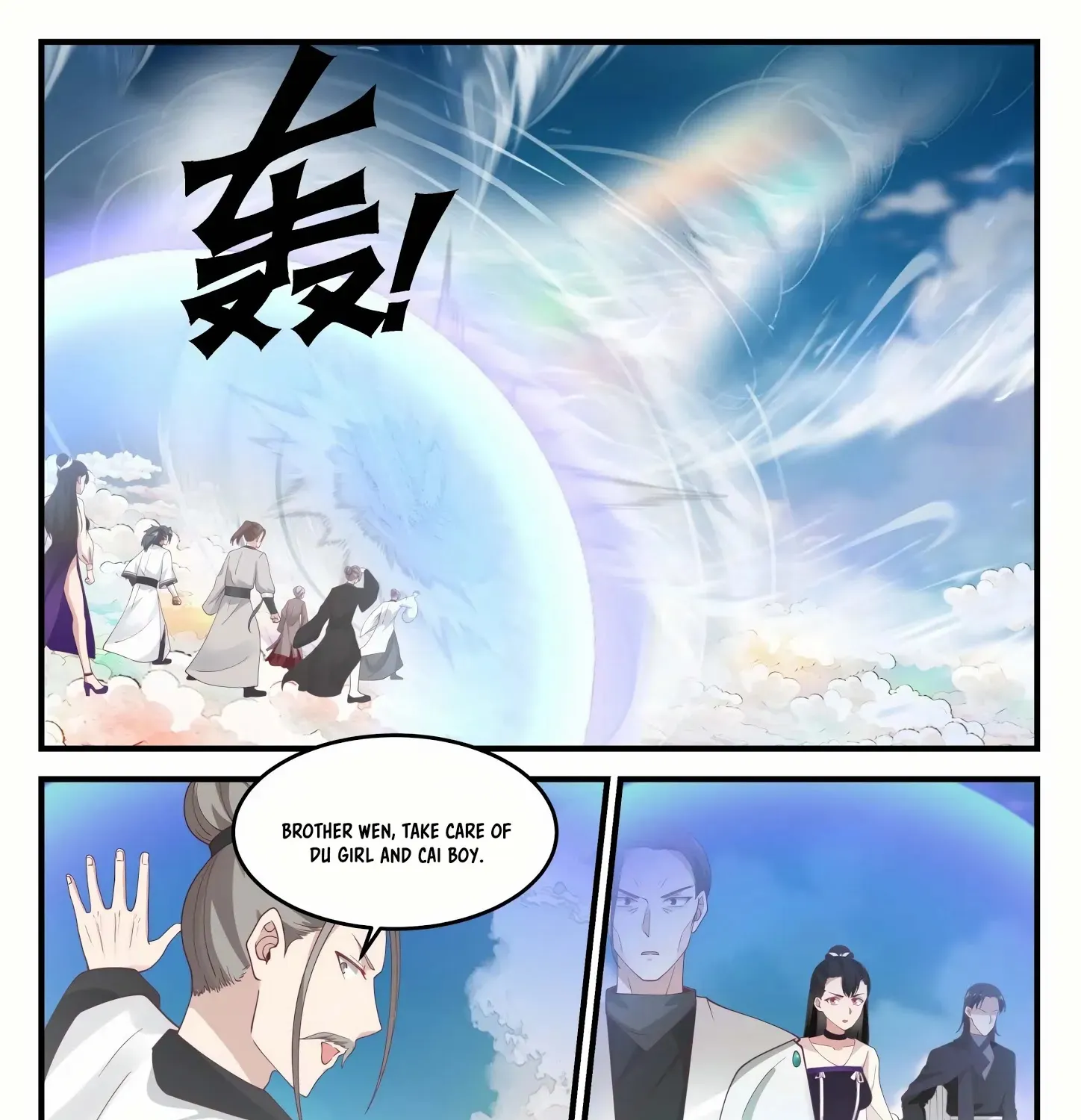Read Martial Peak chapter 1242 image 23 on Lezhin