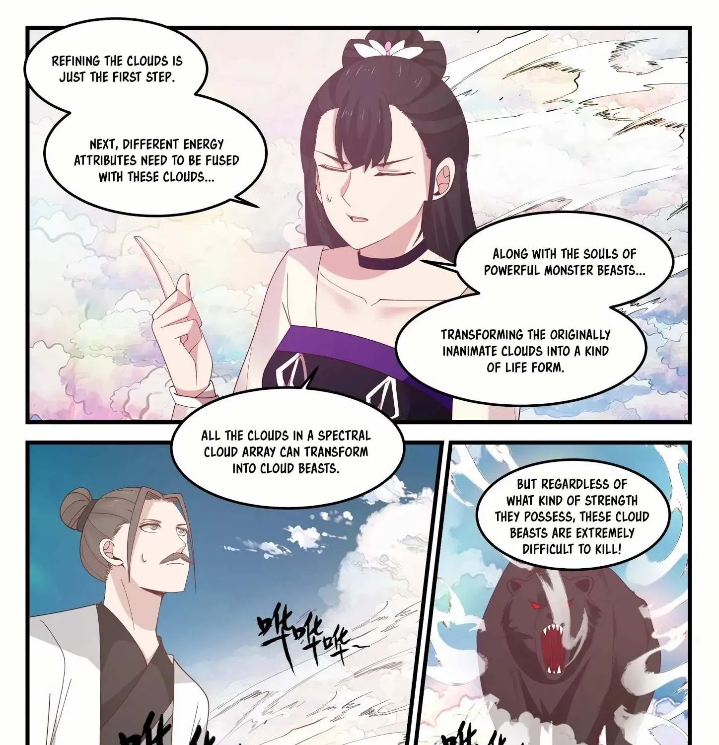 Read Martial Peak chapter 1242 image 7 on Lezhin