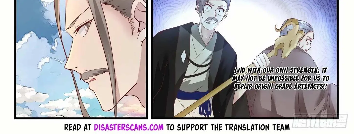 Read Martial Peak chapter 1243 image 14 on Lezhin