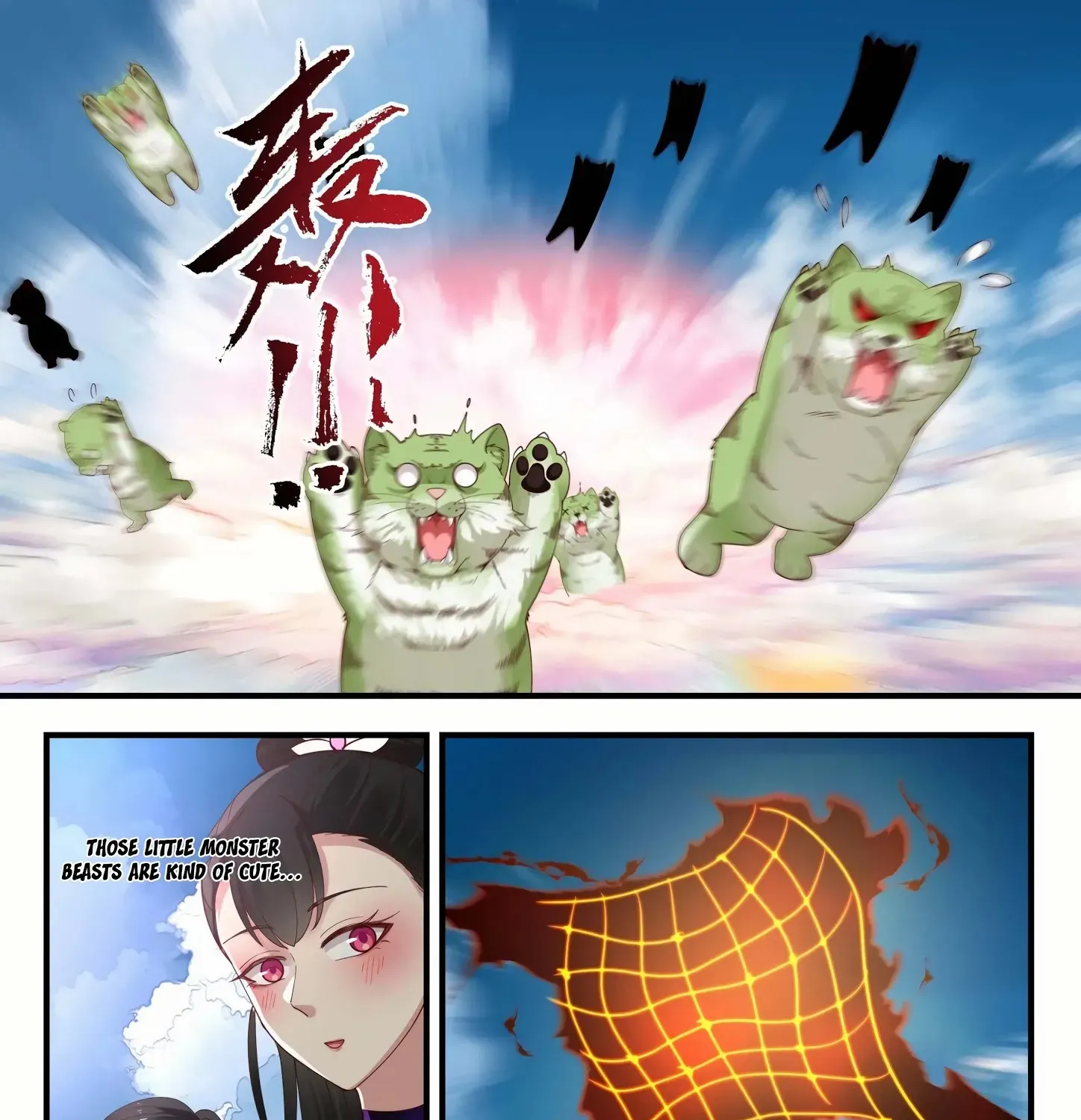 Read Martial Peak chapter 1243 image 17 on Lezhin