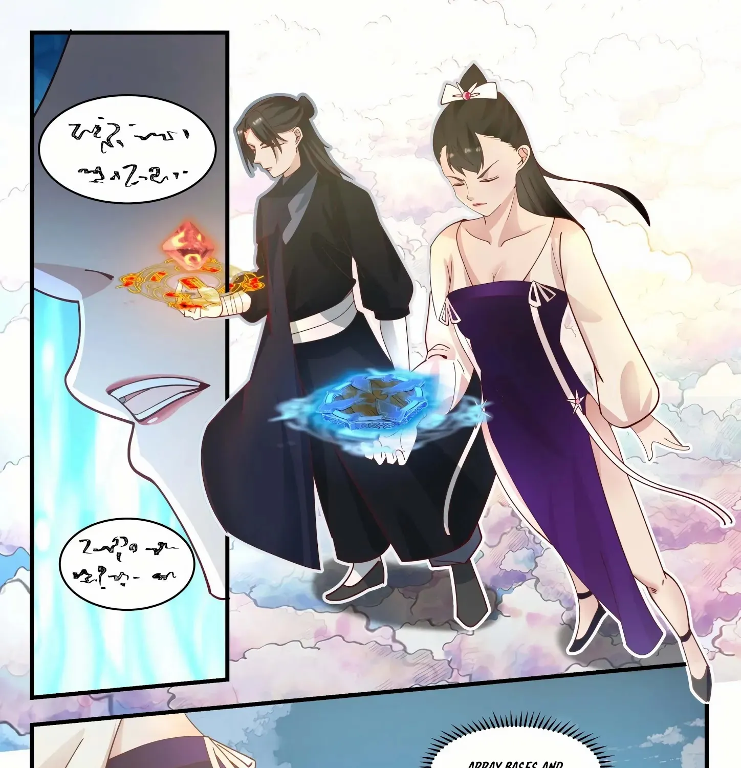 Read Martial Peak chapter 1243 image 3 on Lezhin