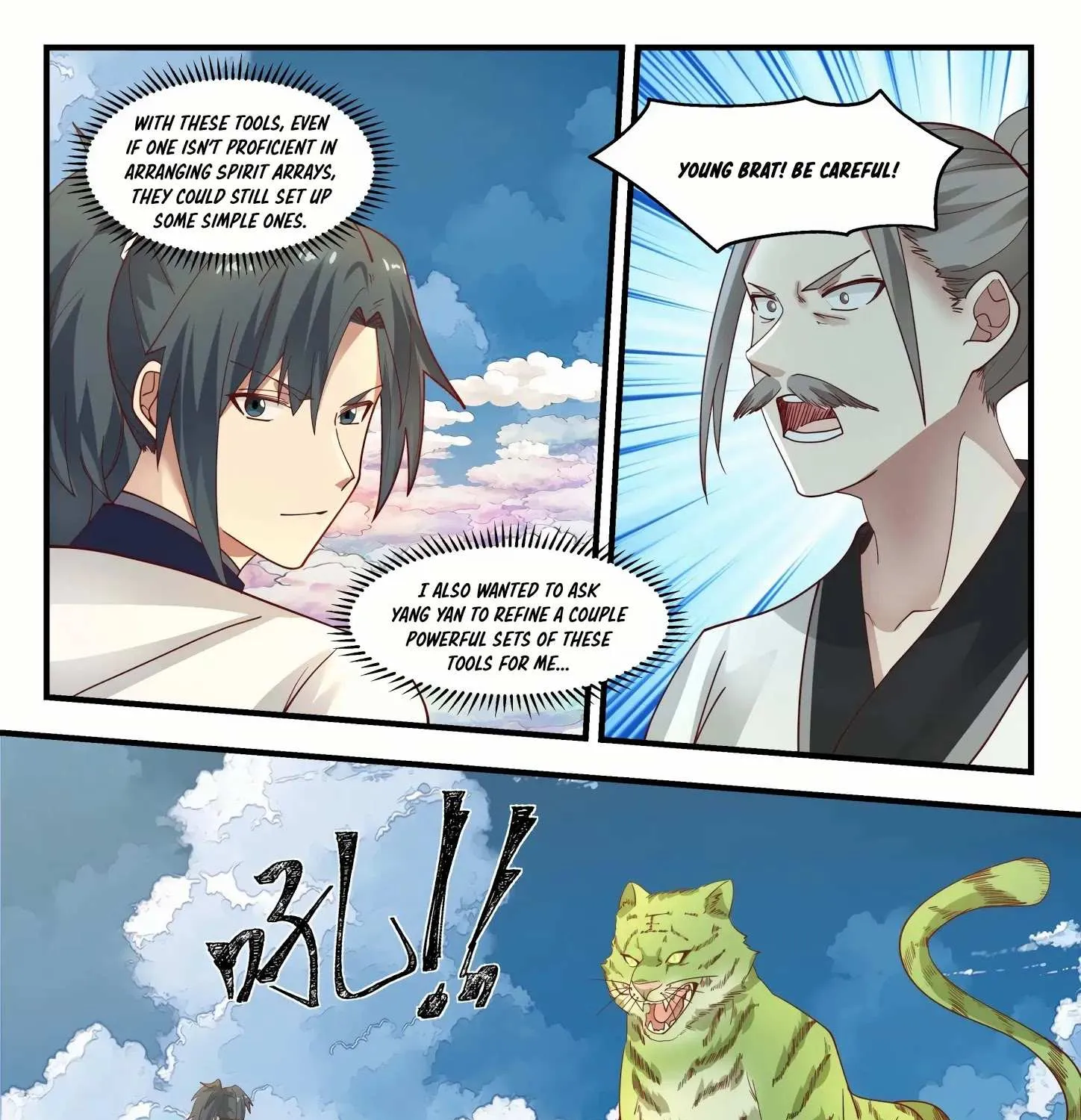 Read Martial Peak chapter 1243 image 5 on Lezhin
