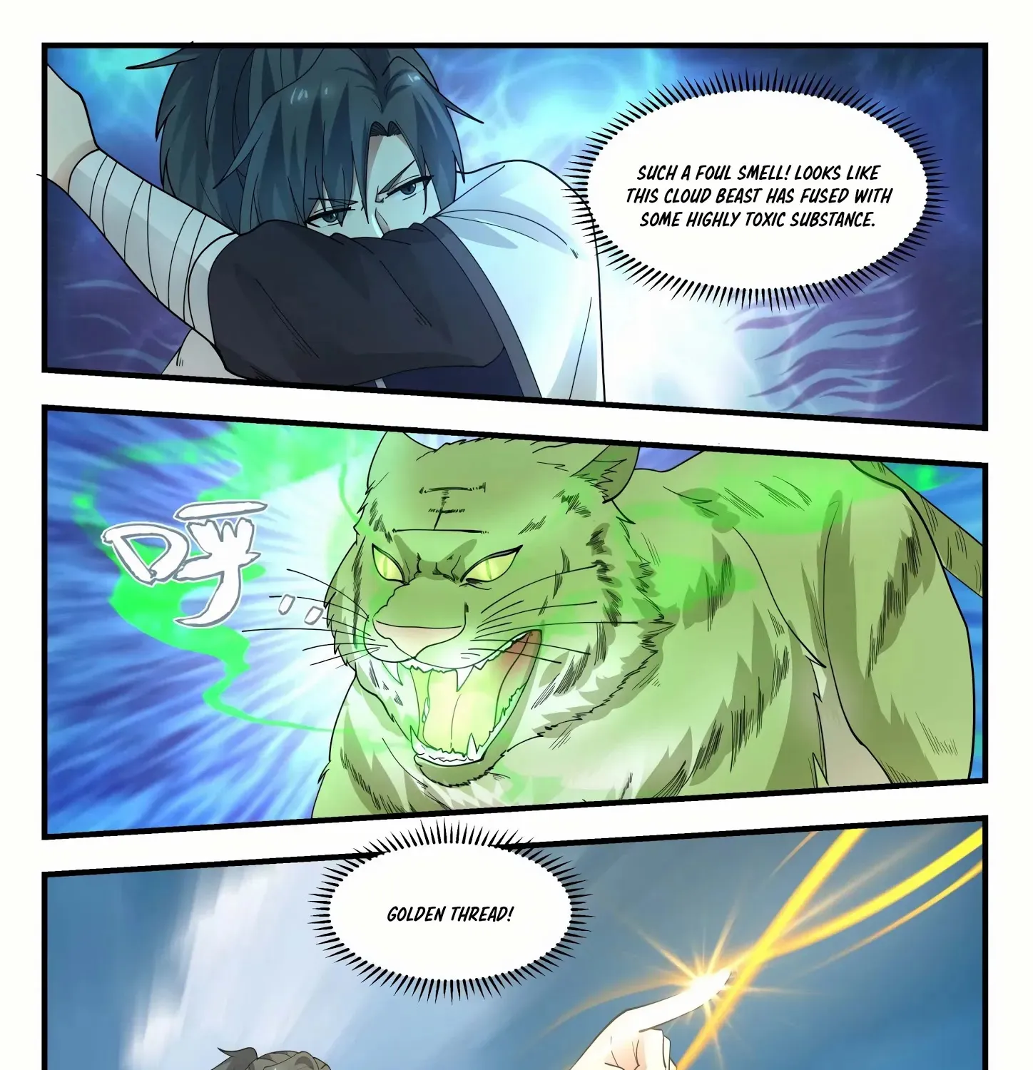Read Martial Peak chapter 1243 image 7 on Lezhin