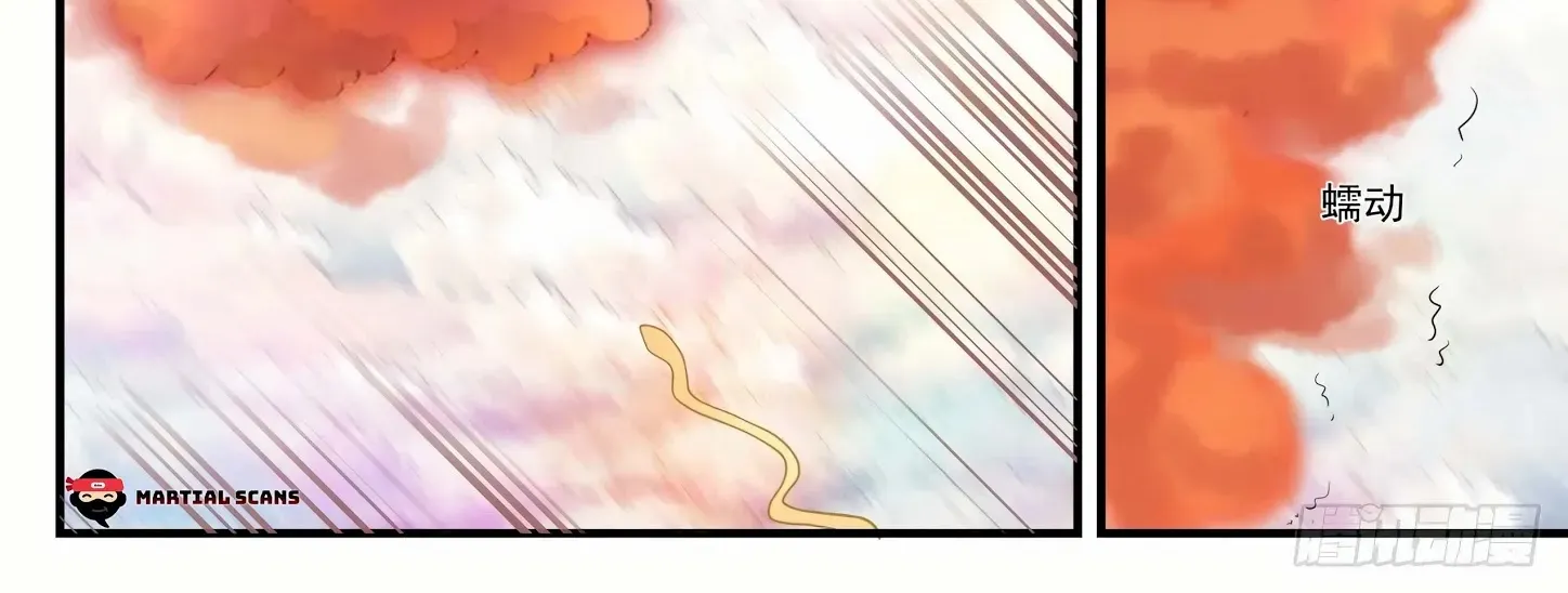 Read Martial Peak chapter 1244 image 14 on Lezhin