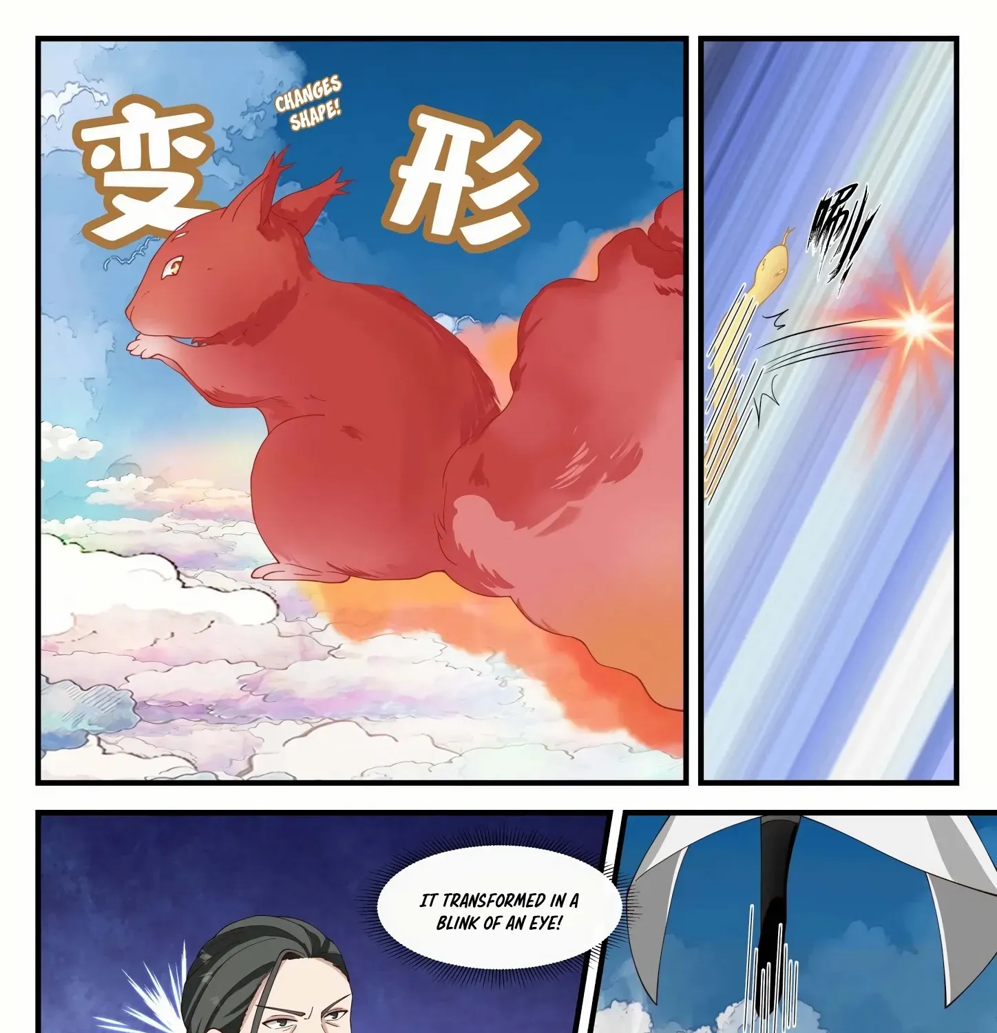 Read Martial Peak chapter 1244 image 15 on Lezhin