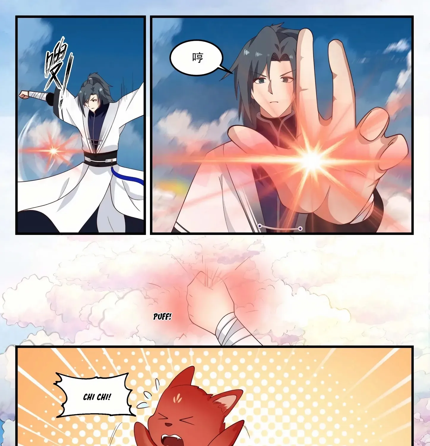 Read Martial Peak chapter 1244 image 17 on Lezhin