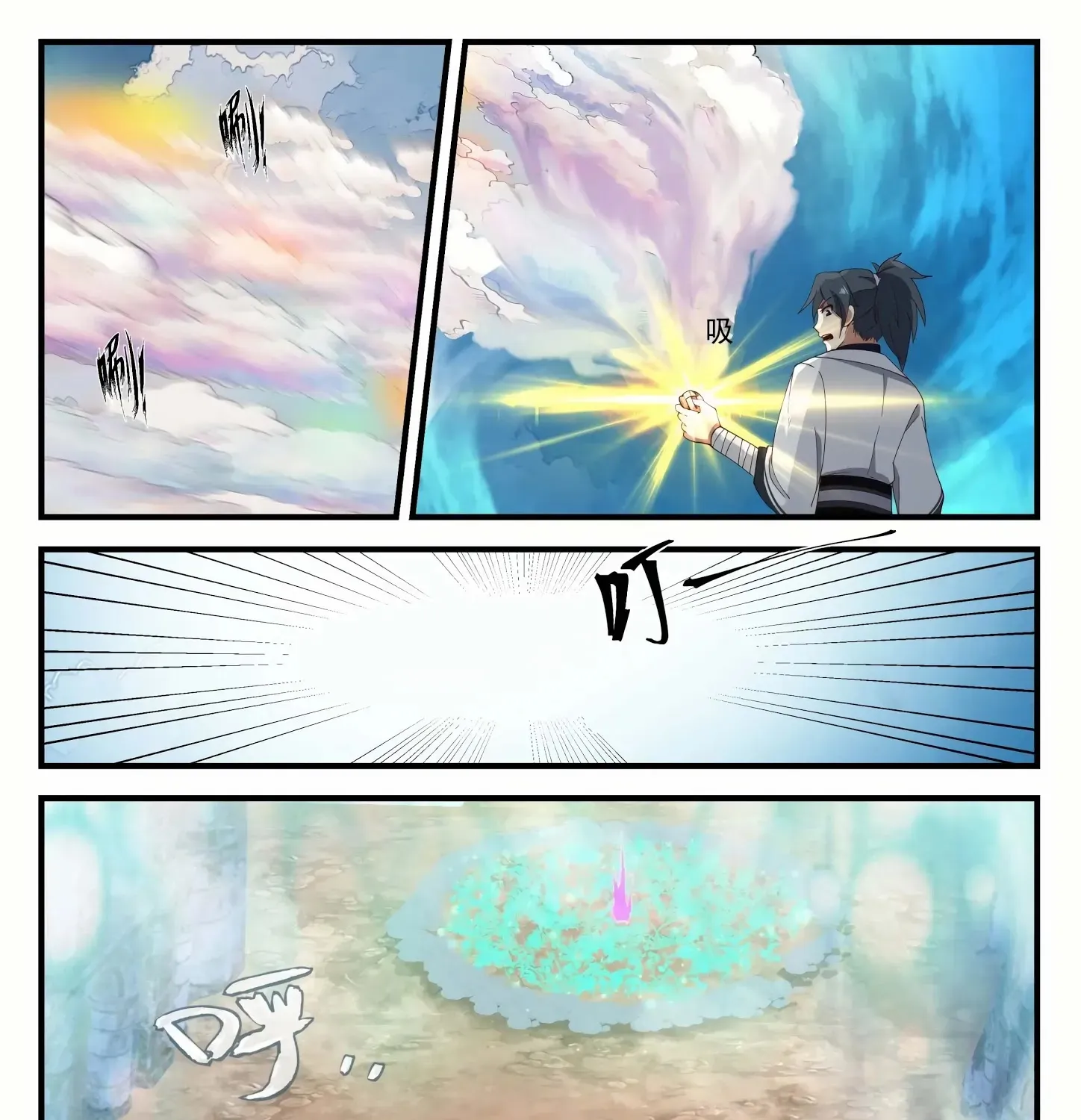 Read Martial Peak chapter 1244 image 21 on Lezhin
