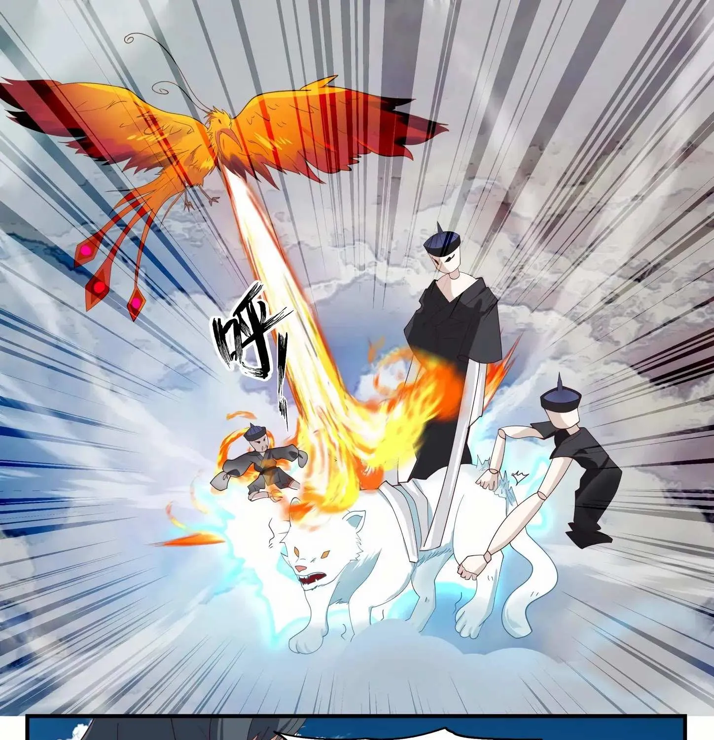 Read Martial Peak chapter 1244 image 5 on Lezhin