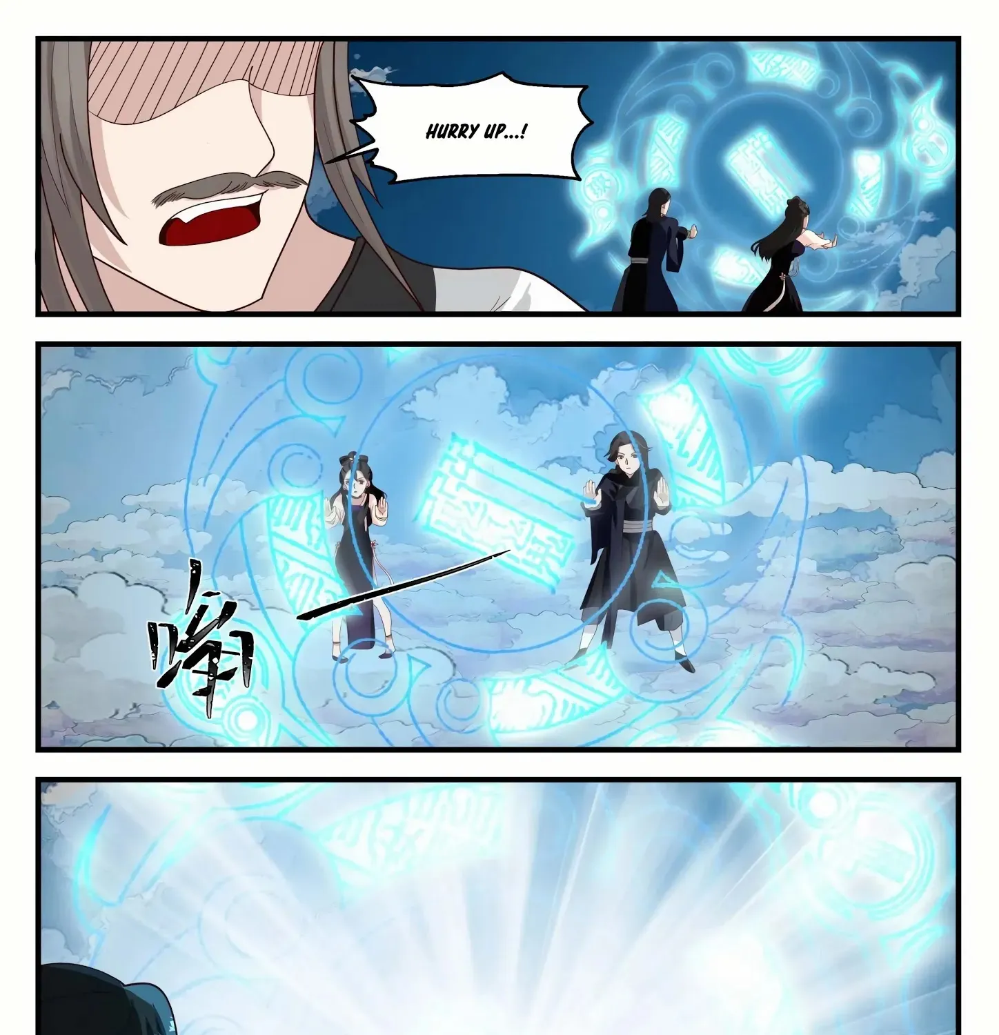 Read Martial Peak chapter 1244 image 7 on Lezhin