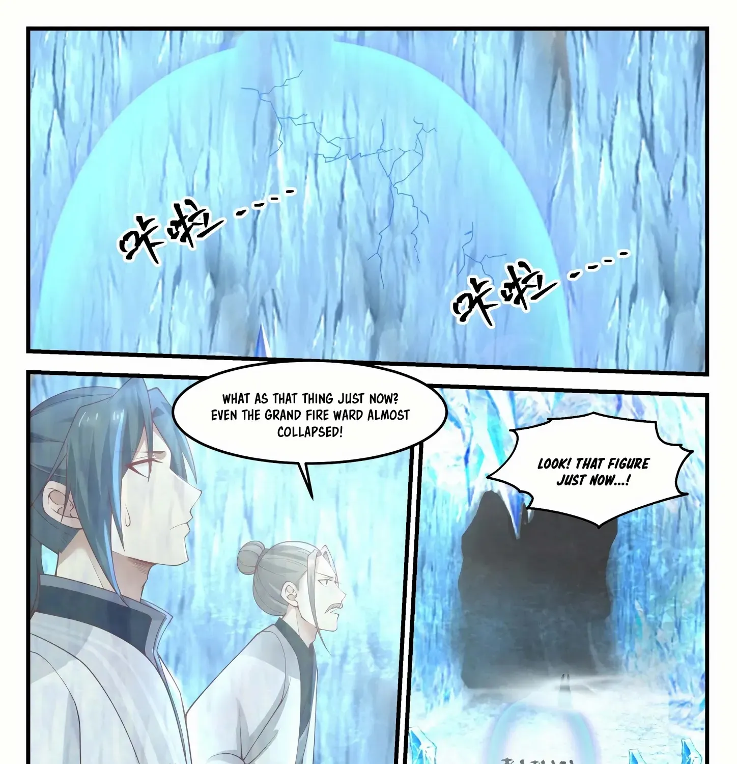 Read Martial Peak chapter 1247 image 1 on Lezhin
