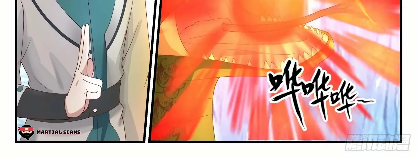 Read Martial Peak chapter 1247 image 10 on Lezhin
