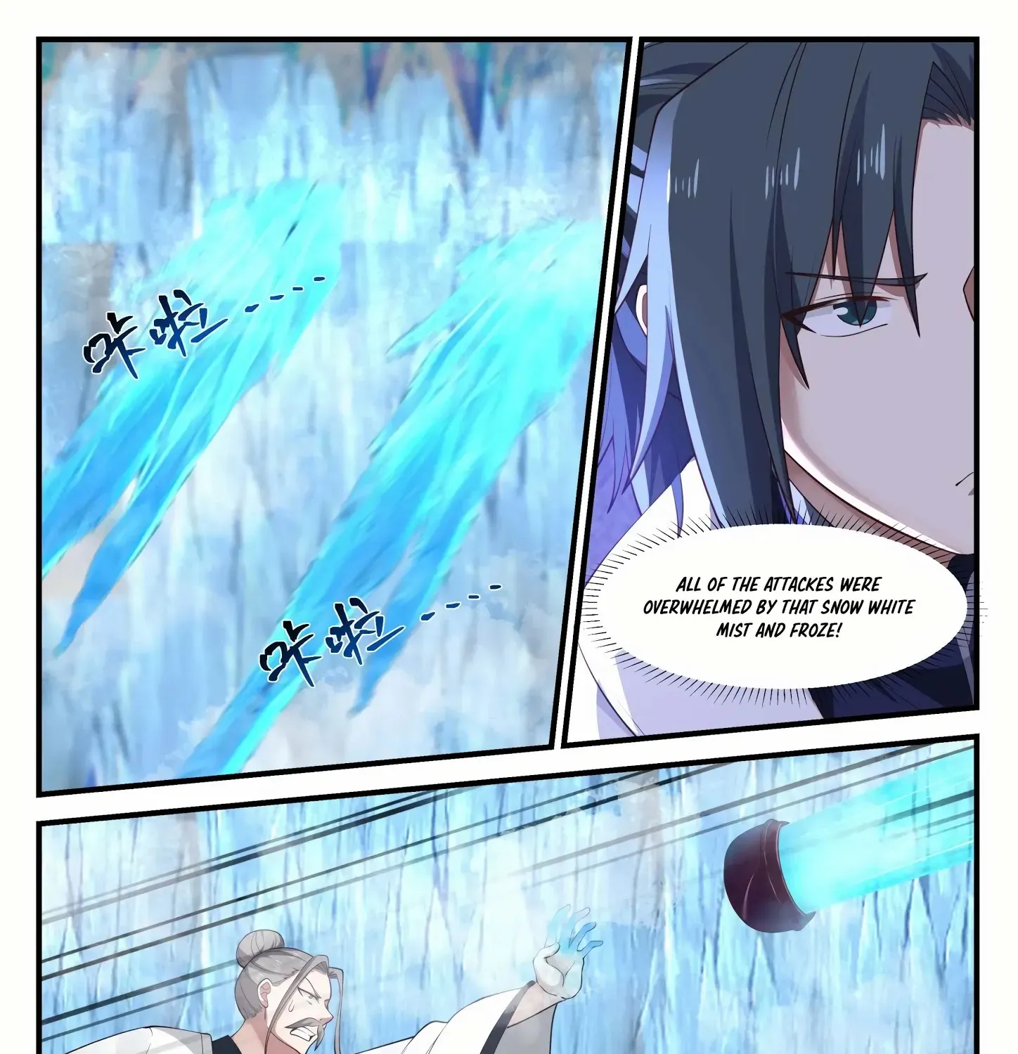 Read Martial Peak chapter 1247 image 17 on Lezhin