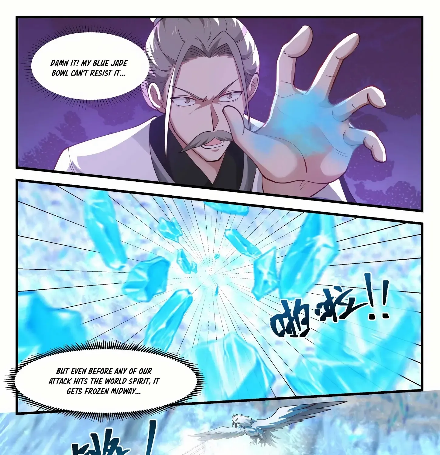 Read Martial Peak chapter 1247 image 19 on Lezhin