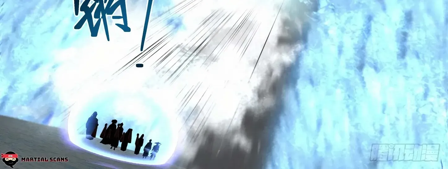 Read Martial Peak chapter 1247 image 20 on Lezhin