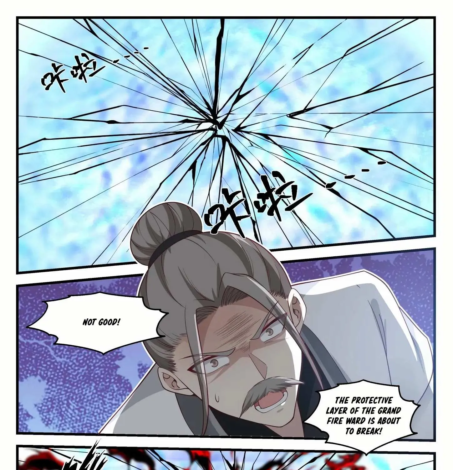 Read Martial Peak chapter 1247 image 21 on Lezhin