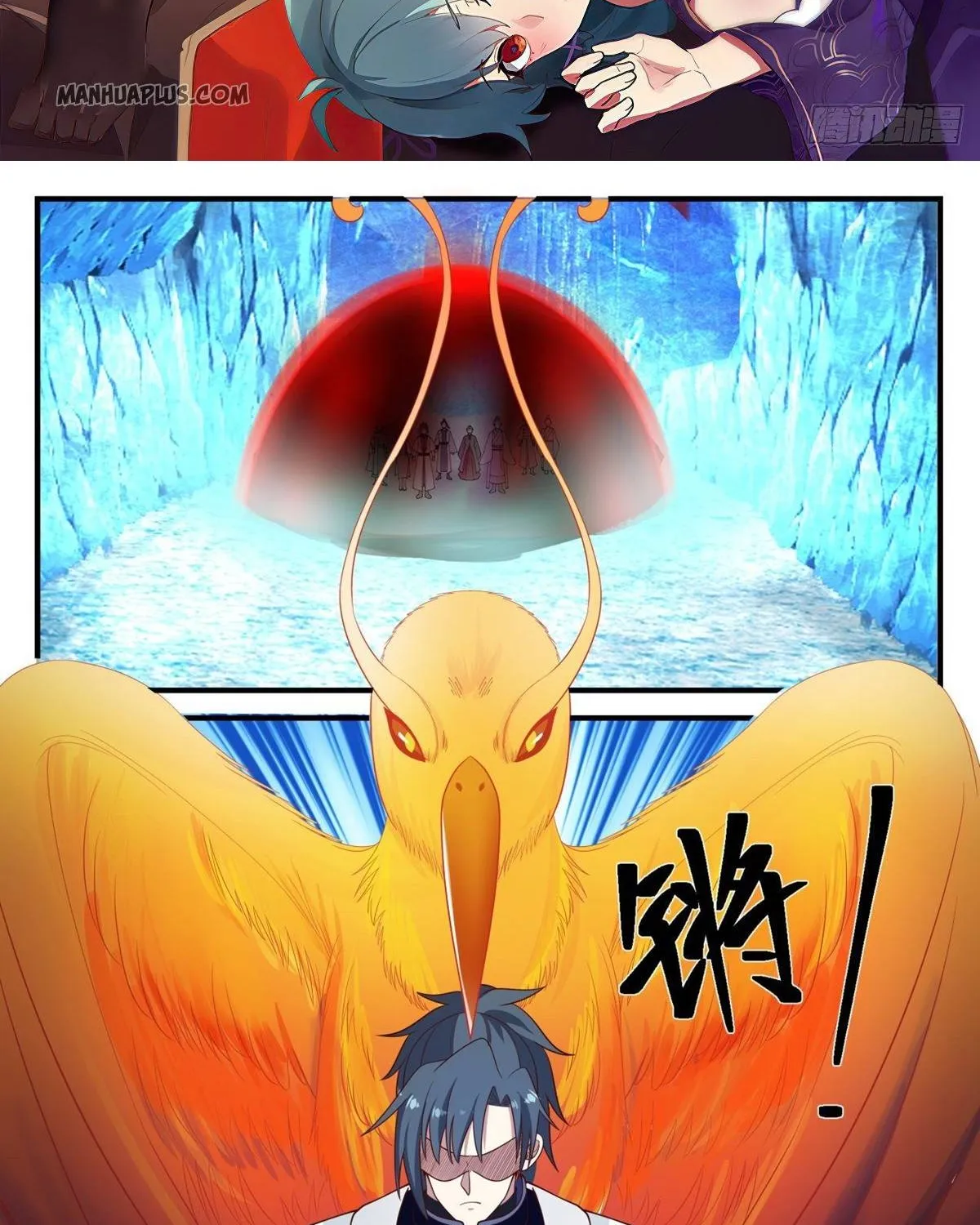 Read Martial Peak chapter 1248 image 1 on Lezhin