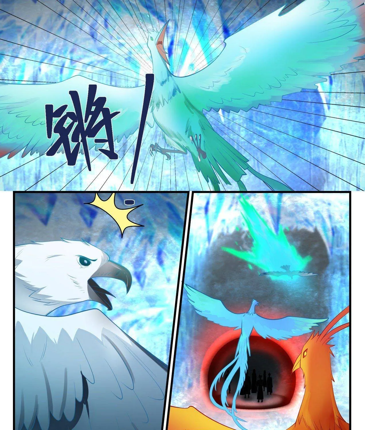 Read Martial Peak chapter 1248 image 11 on Lezhin
