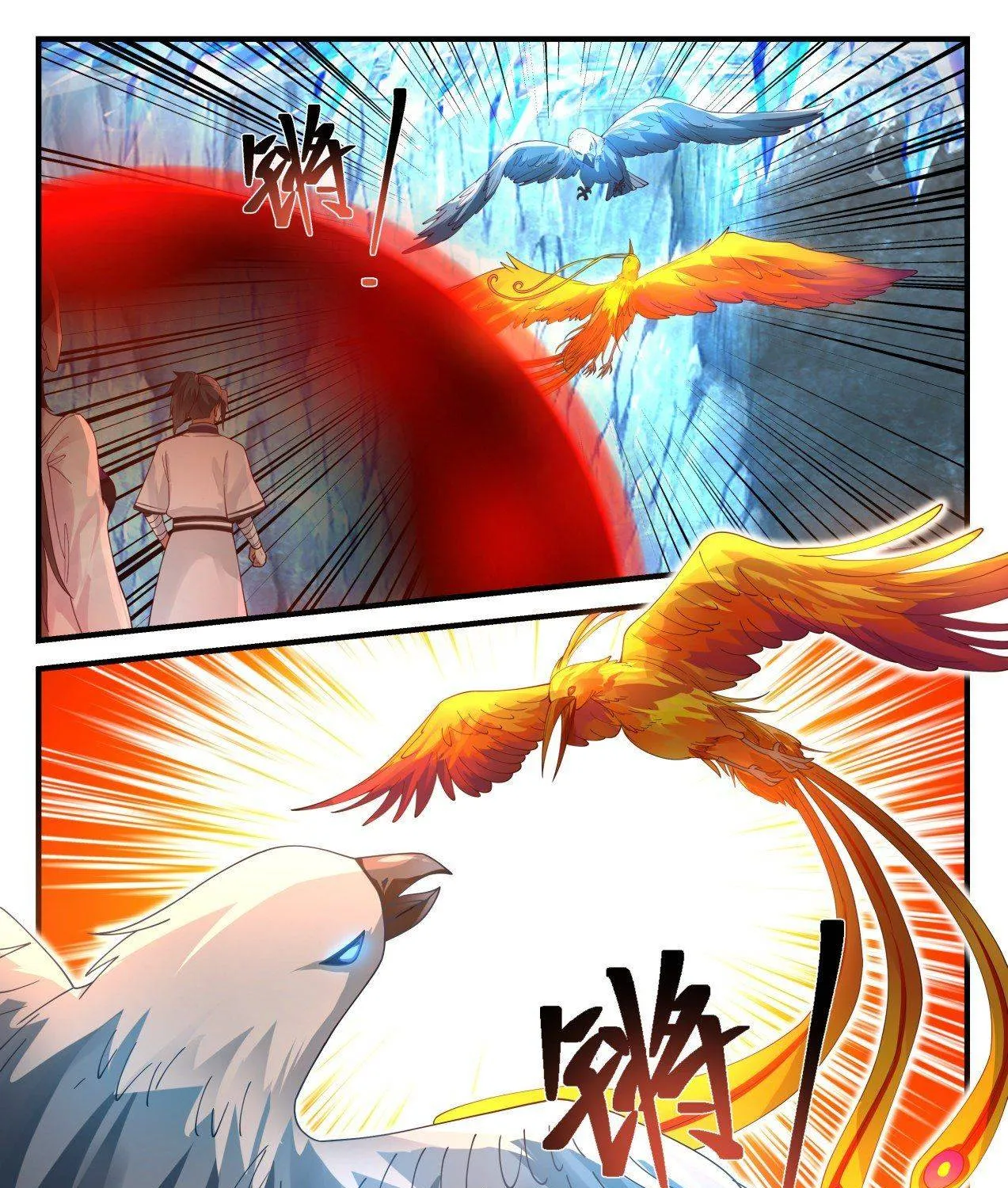 Read Martial Peak chapter 1248 image 3 on Lezhin