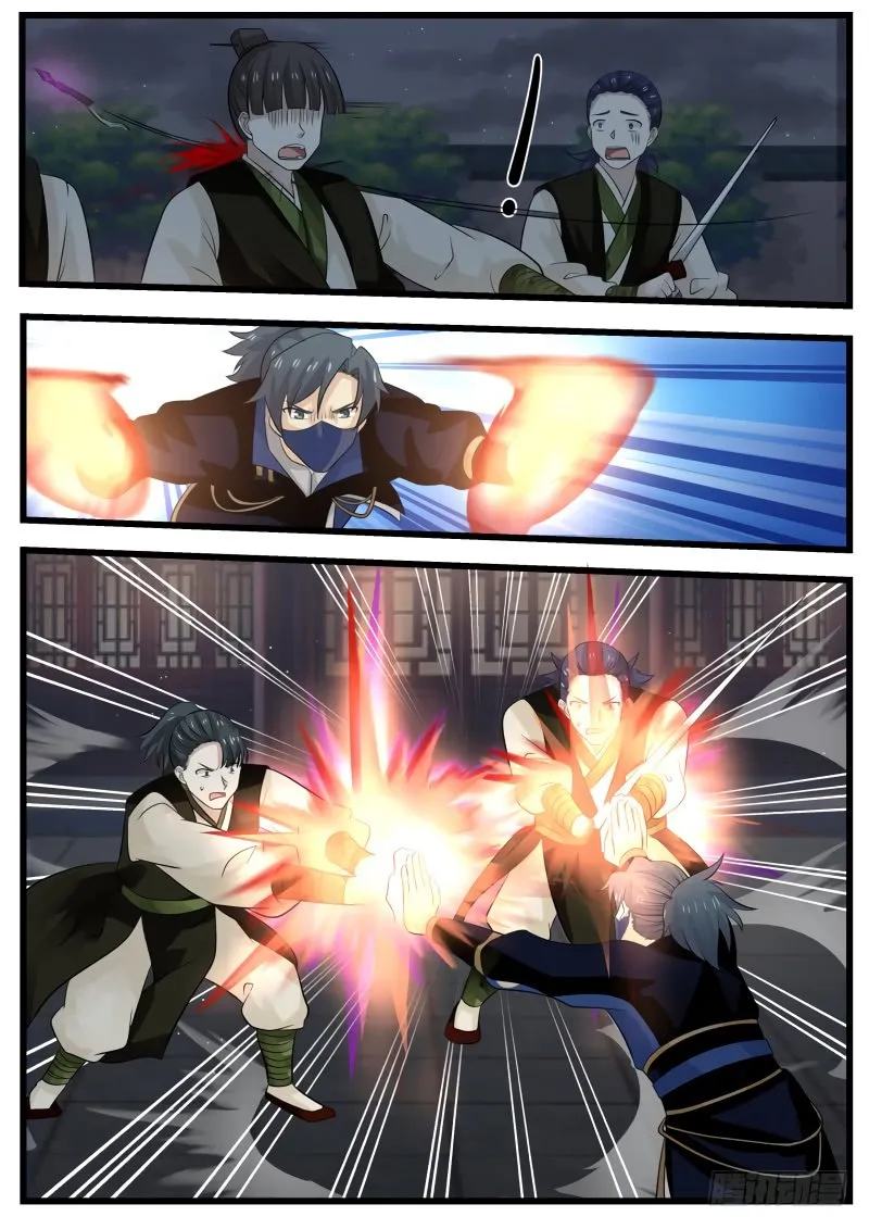 Read Martial Peak chapter 125 image 6 on Lezhin