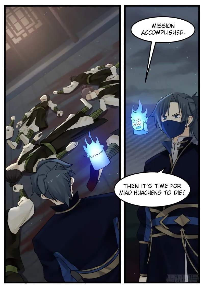 Read Martial Peak chapter 125 image 9 on Lezhin