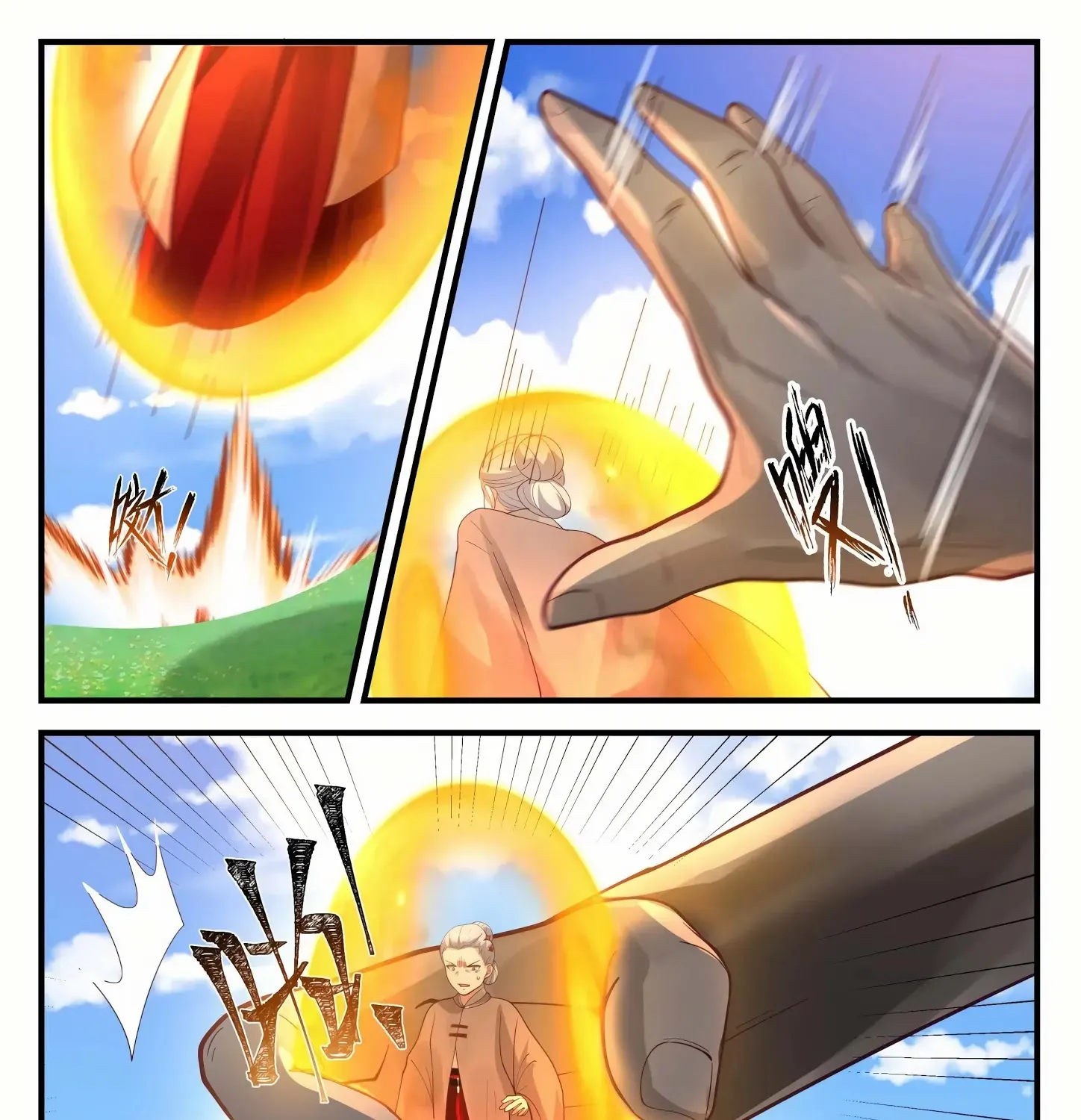 Read Martial Peak chapter 1252 image 19 on Lezhin