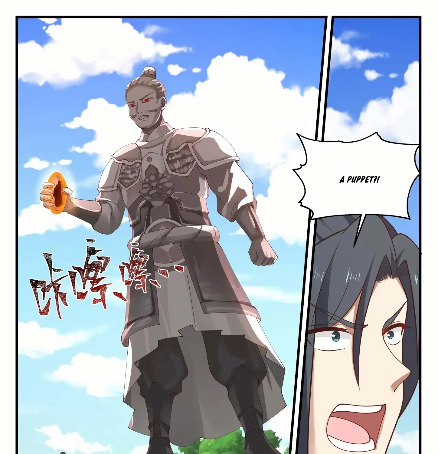 Read Martial Peak chapter 1252 image 21 on Lezhin