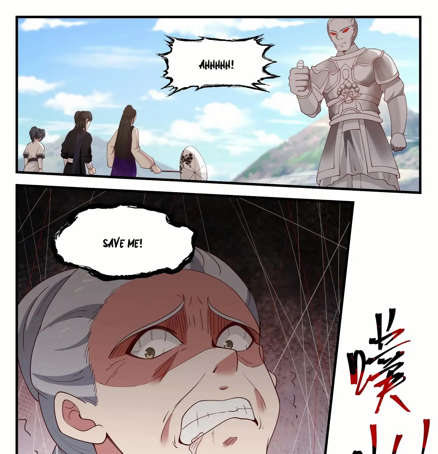 Read Martial Peak chapter 1253 image 1 on Lezhin