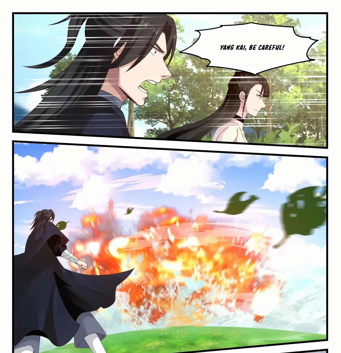 Read Martial Peak chapter 1255 image 1 on Lezhin