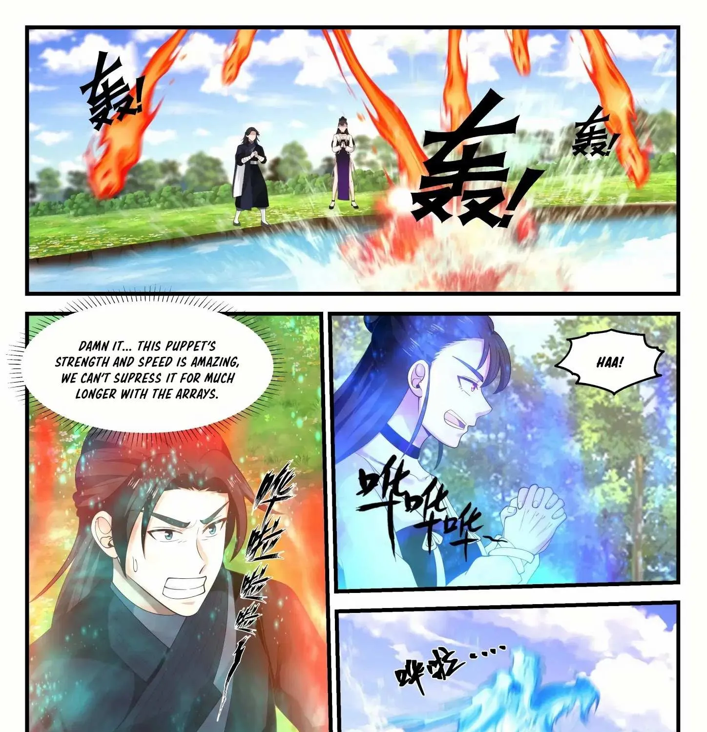 Read Martial Peak chapter 1255 image 11 on Lezhin